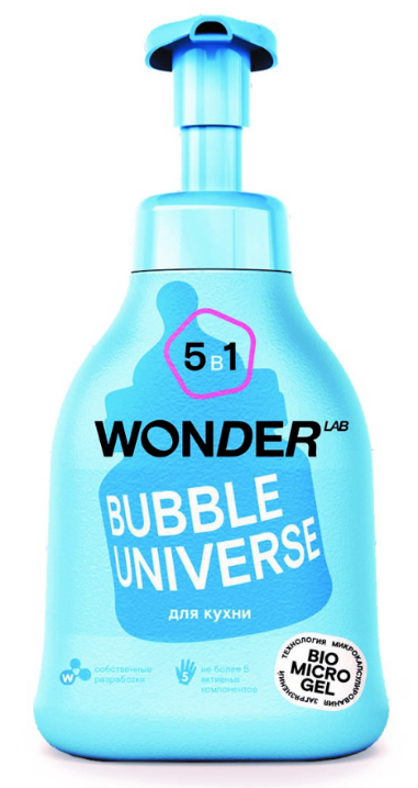 48 18 01 химия БиоМикроГели html 5eb1e91501e3ac61