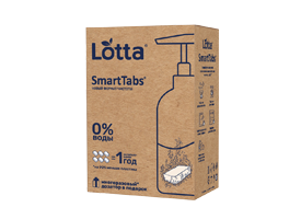 РусТабЭкспорт представит экологичные таблетки для уборки на ChemiCos 2026