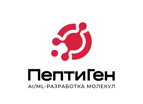 Новый компонент в ваши формулы за 100 дней от ИИ платформы ПептиГен 