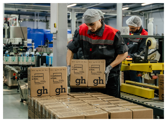 Компания GOODHIM вновь примет участие в экспоплексе ChemiCos