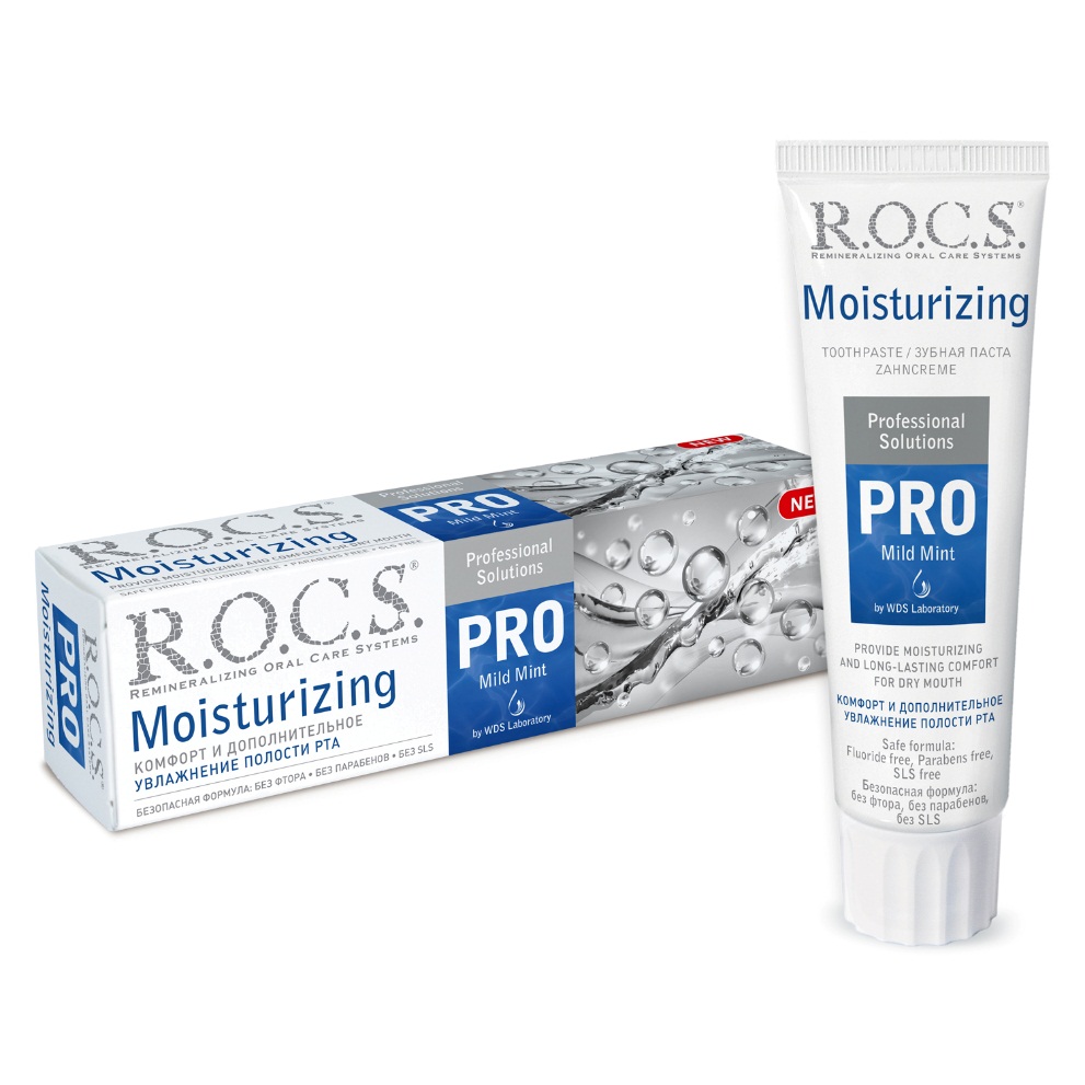 Rocs 2021