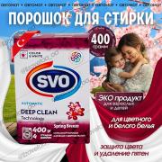 WhatsApp-Image-2025-01-23-at-105115