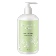 Blooming-Girl-vizualwhite3