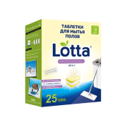 LottaDlyaPolaLimonpachka