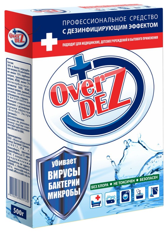 zbh 1
