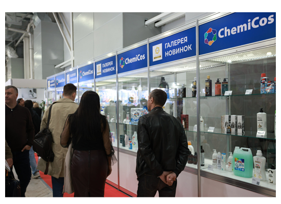 Итоги ChemiCos 2026. Новинки индустрии бытовой химии и косметики