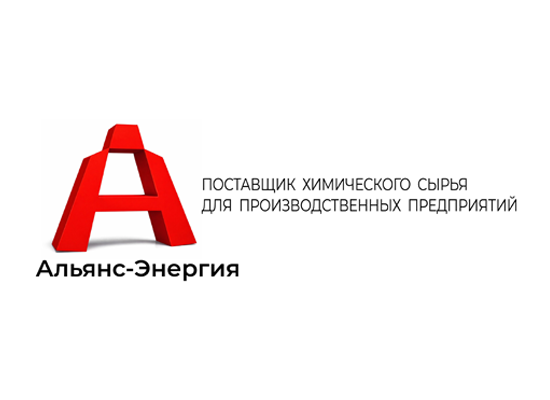 Альянс-Энергия — дебют на ChemiCos!