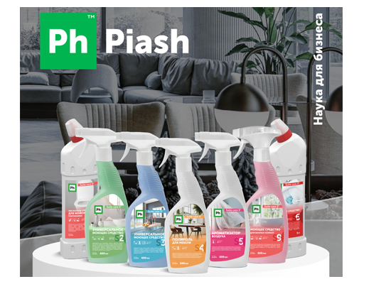 ООО “ХимПромЛаб” впервые на ChemiCos