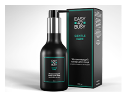 Новинки бренда Easy 42 Busy на выставке BeautyChemiCos
