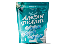 Компания АБС-ХИМ впервые примет участие в экспоплексе ChemiCos