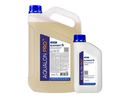 Новые средства для эффективной уборки "Аквалон" на ChemiCos 2026