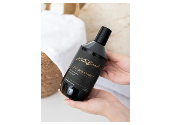 Духи для стирки на ChemiCos. Новинка от "Арома Нота"