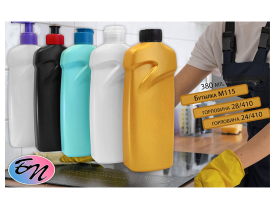 Инновации в упаковке от “Бел-Пласт Интернэшнл” на ChemiPack 2026