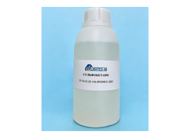 НПАО НПФ "БУРСИНТЕЗ-М" представляет Сульфобетаин на ChemiCos Industry 2026