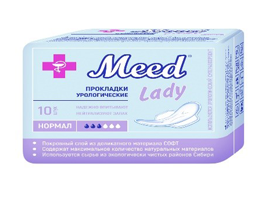 МВ ГИГИЕНА: