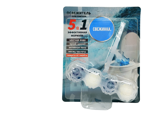 NORVIN на ChemiCos 2026: новые освежители и средства для прочистки засоров