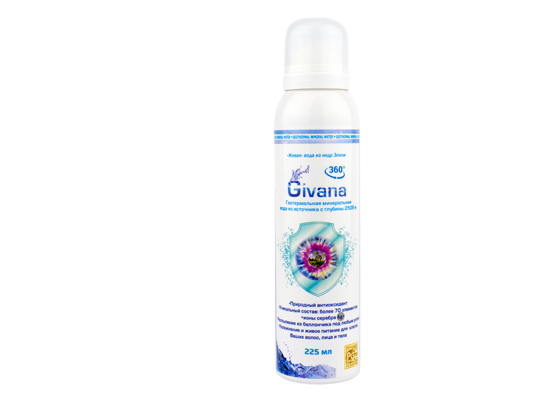 Новинки компании "Тюменские аэрозоли" на выставке ChemiCos 2026