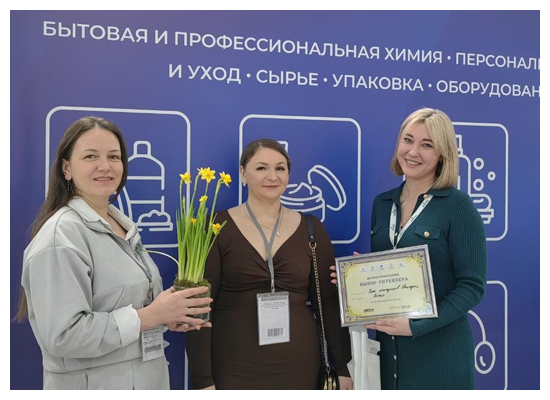 ChemiCos 2026. Как это было: Выбор ритейлера